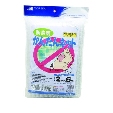 マルソル かんたんネット 2ｍX6ｍ 白 防鳥用品