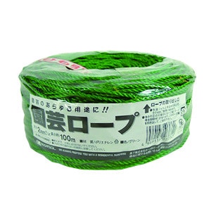 マルソル 園芸ロープ 2mmX100m グリーン
