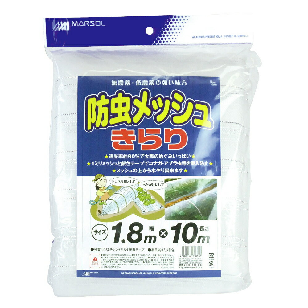 送料無料】葵日本 木割鉞 1.7kg〔450匁〕 アークランズ | 土農