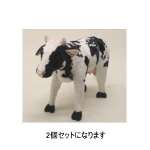 【送料無料】武田コーポレーション 座れる動物 アニマルシリーズ ウシ 5-SD52U 2個セット