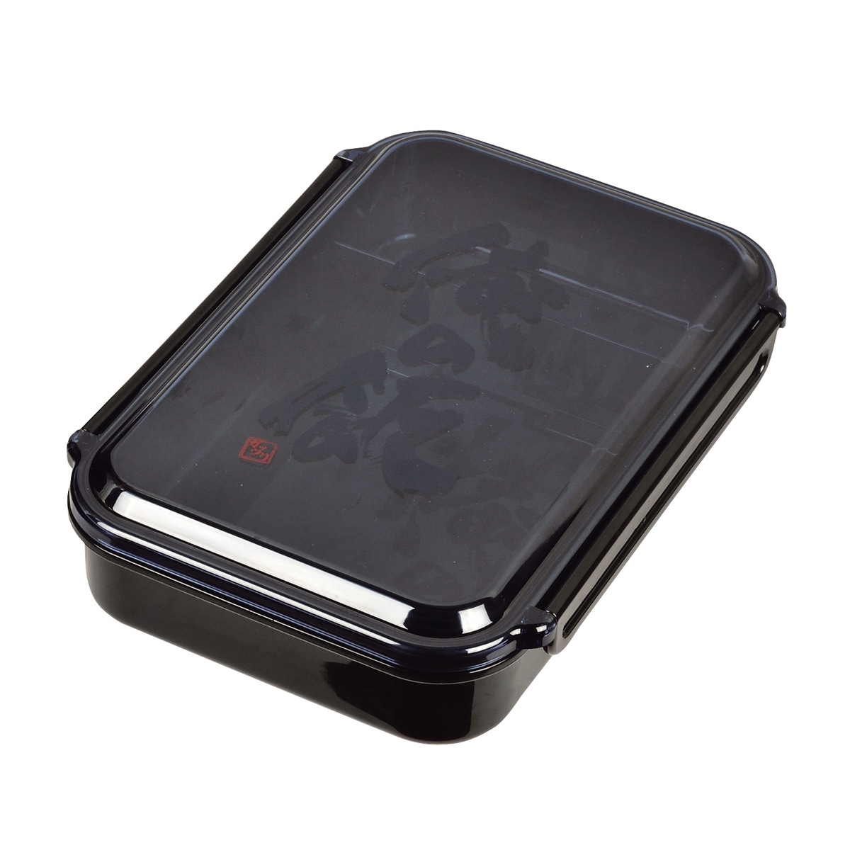 パール金属 俺の飯 ガッツリ 弁当箱1000 パッキン付 D-2316