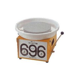 【送料無料】電動ロクロ 卓上電動ろくろ らくらく2型 ドベ受け付 T2253-306