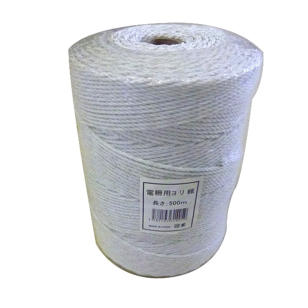 【送料無料】シンセイ 電柵ロープ・ヨリ線 白 500ｍ 【メーカー直送・代引不可・置配不可】