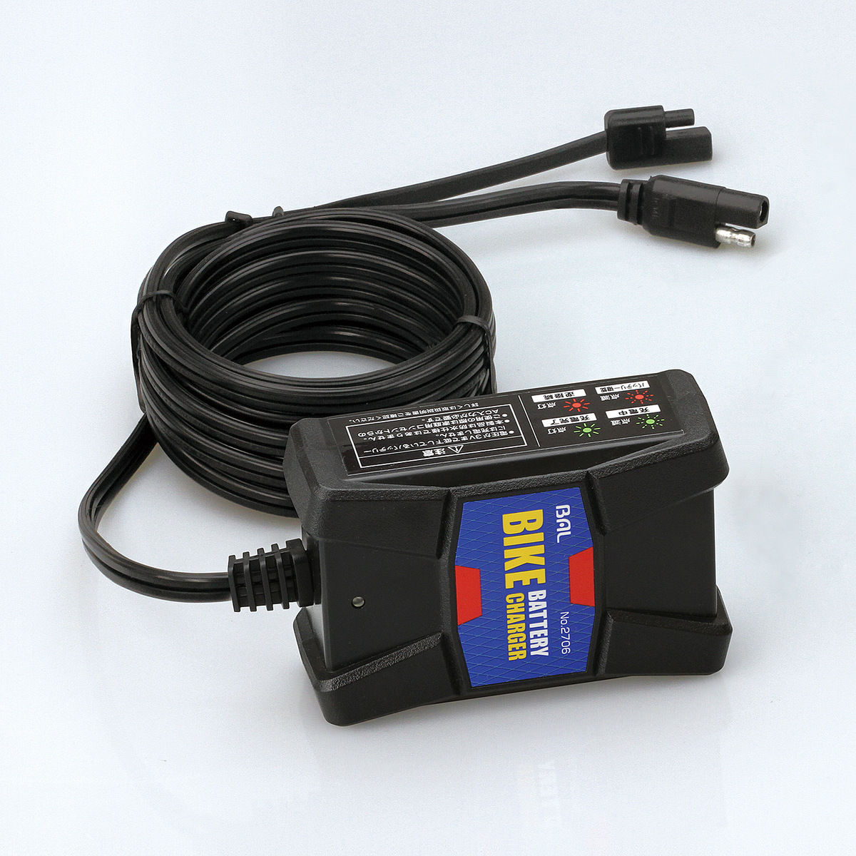 大橋産業 BAL バイクチャージャー 2706 | カー・サイクル用品