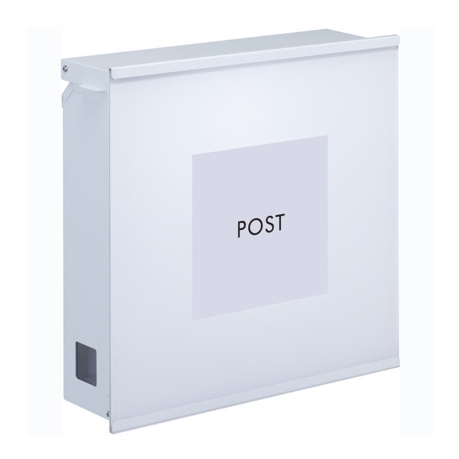 【送料無料】丸三タカギ ポスティーレ PTA-2 ホワイト ポスト