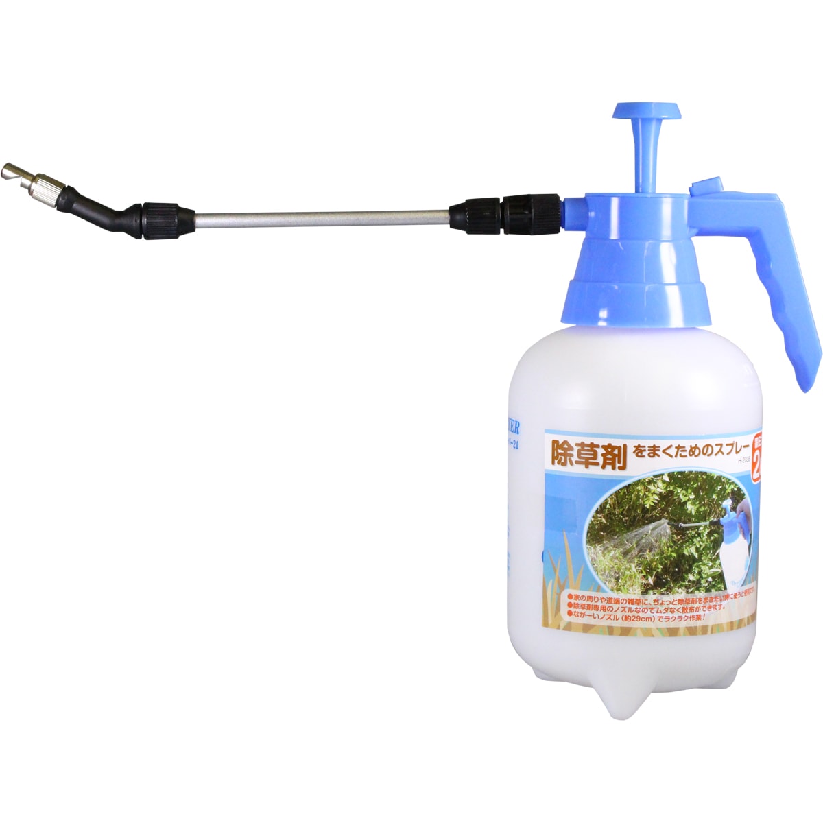 マルハチ産業 蓄圧式噴霧器 ハイパー 2L 除草剤専用 H-2035