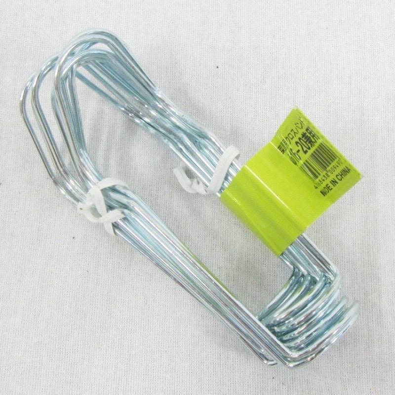 第一ビニール 菜園クロスバンド 10本入 16-20mm