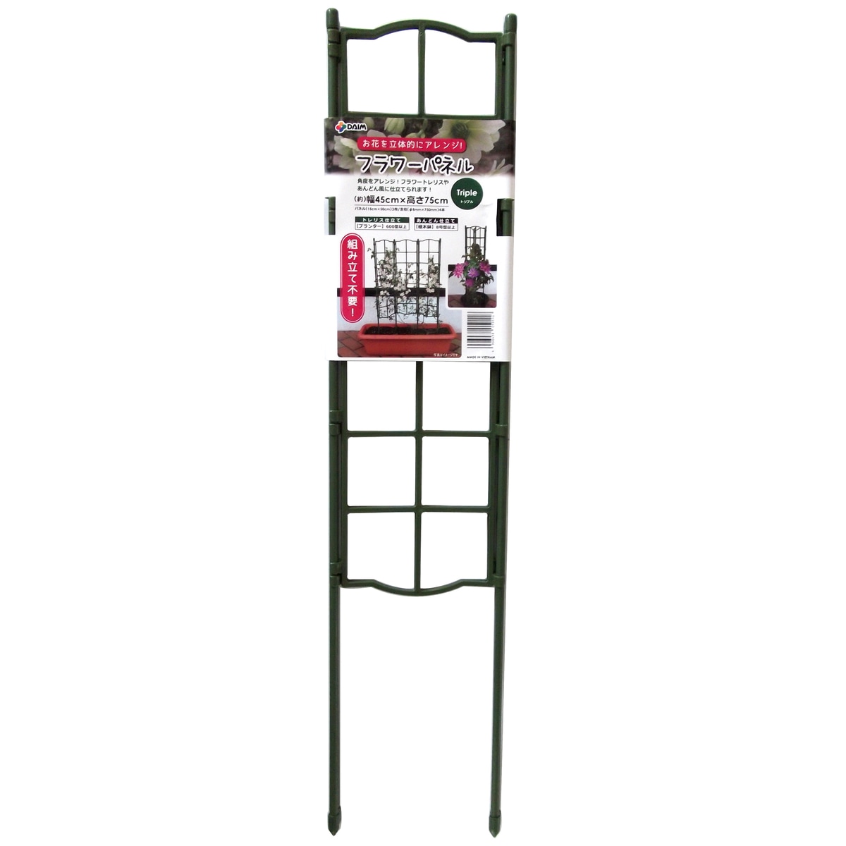 第一ビニール フラワーパネルトリプル 45cmX 75cm