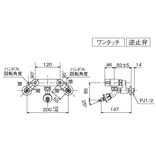 送料無料】TOTO 洗濯機用水栓ピタットくん2ハンドルタイプ 寒冷