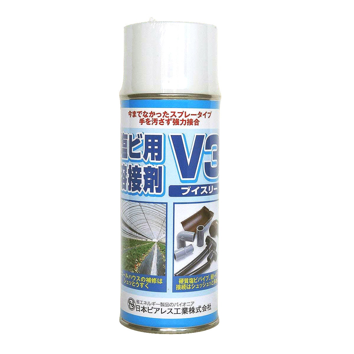 日本ピアレス 農ビ用補修スプレー Ｖ3