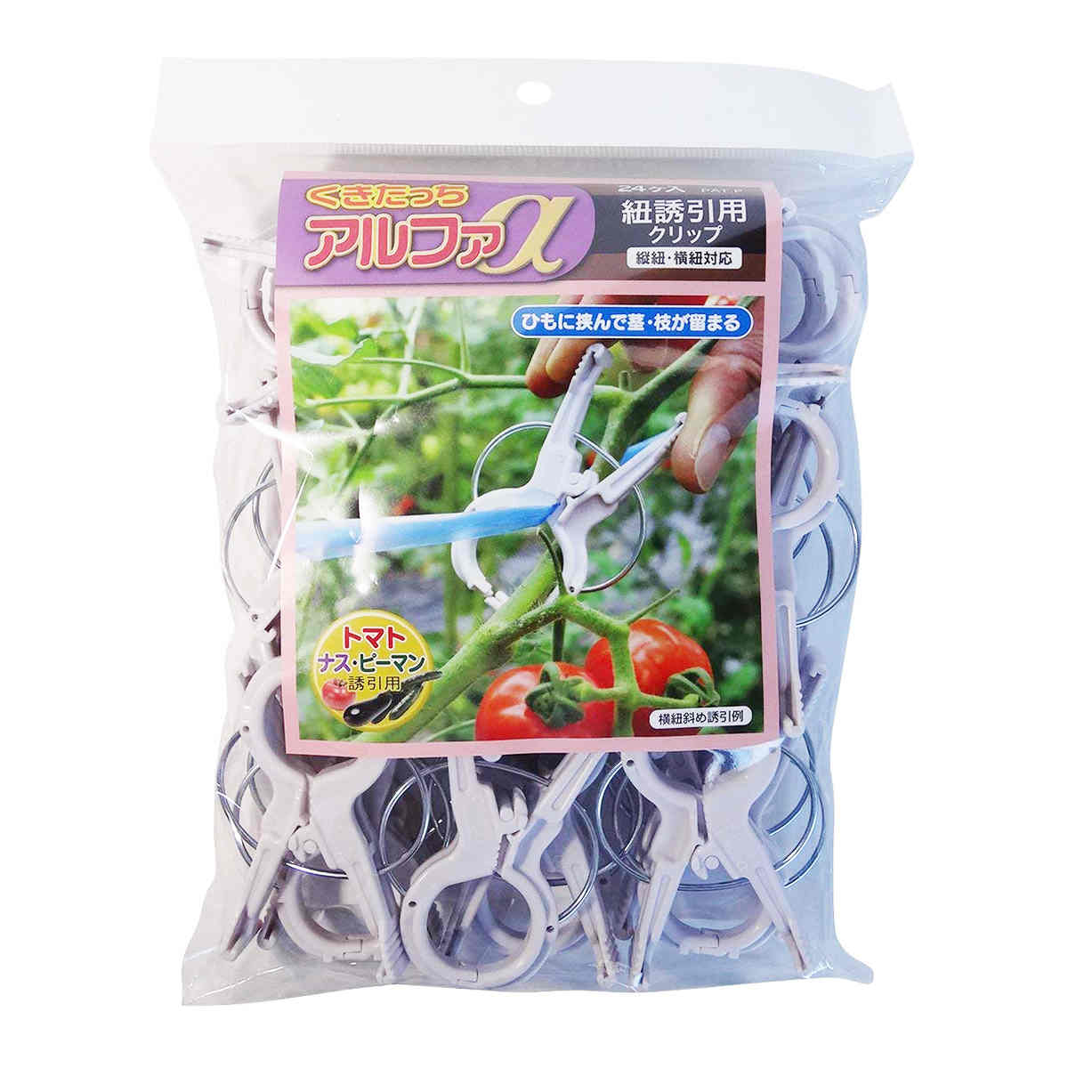 シーム くきたっちアルファ 細ひも用 24個入り 24P | 園芸・農業