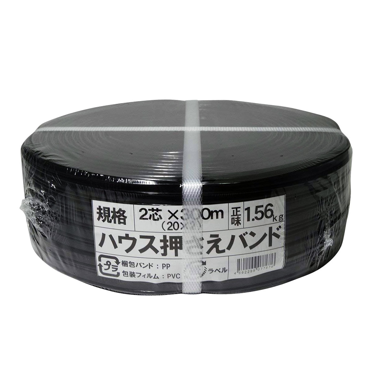 サンガーデン ハウス押えバンド 2芯300ｍ 2-300m