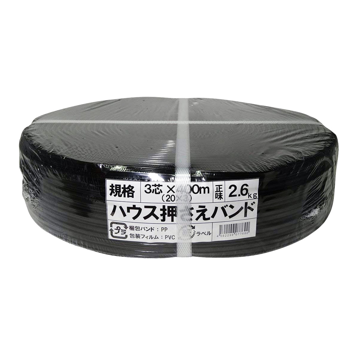 サンガーデン ハウス押えバンド 3芯400ｍ 3-400m