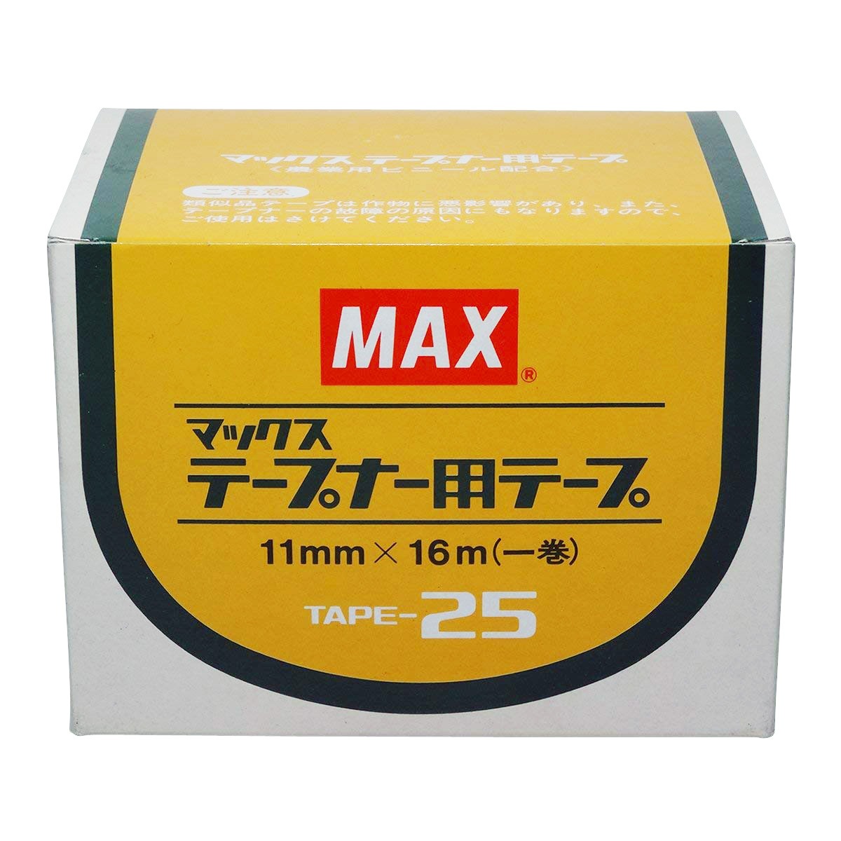 39588820_5
