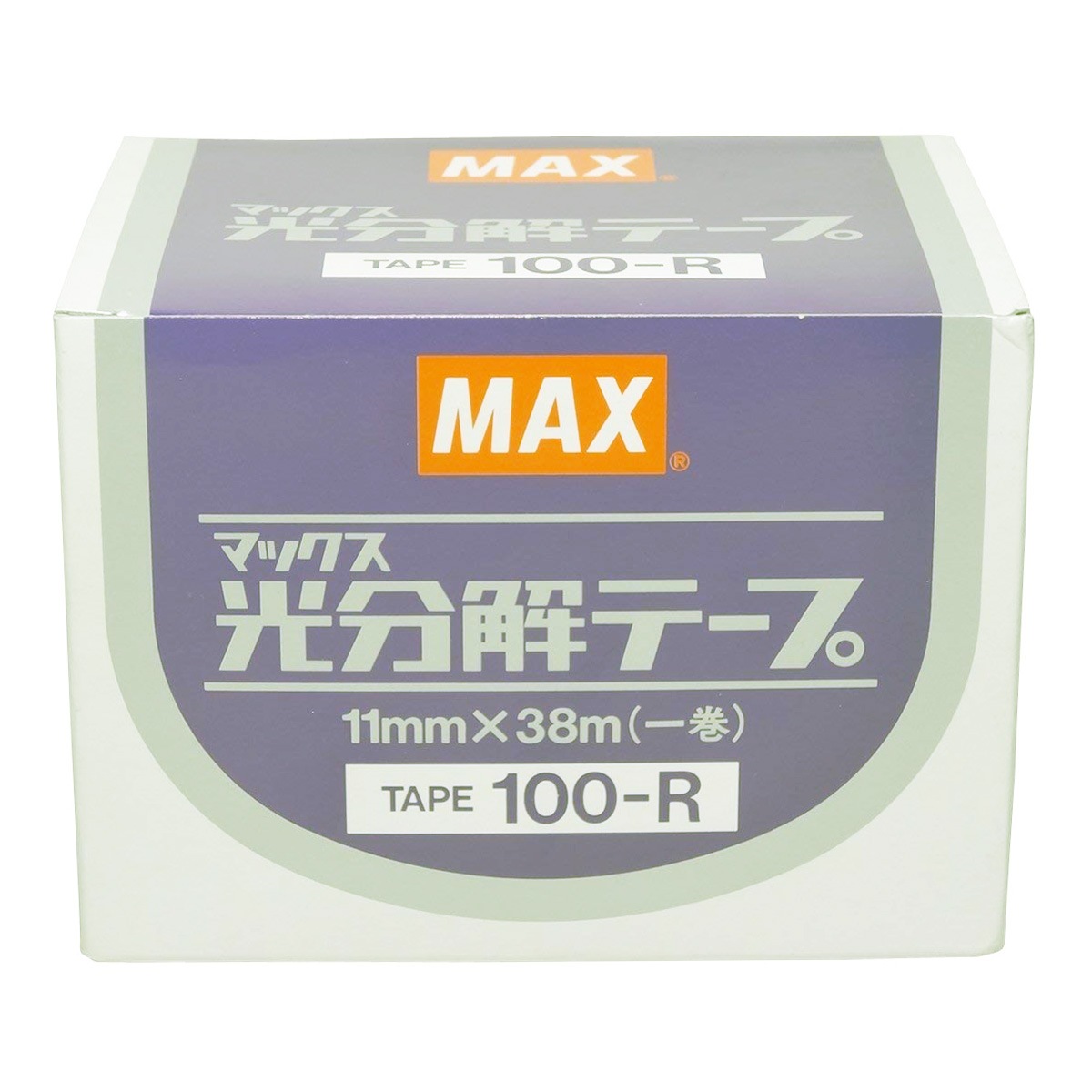 マックス(MAX) 光分解テープ 200L 1箱（10巻入） | 園芸・農業