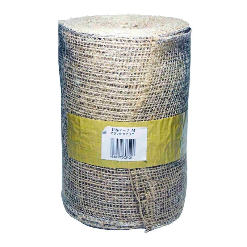 丸三産業 幹巻テープ 200ｍｍX20ｍ JT200-20m