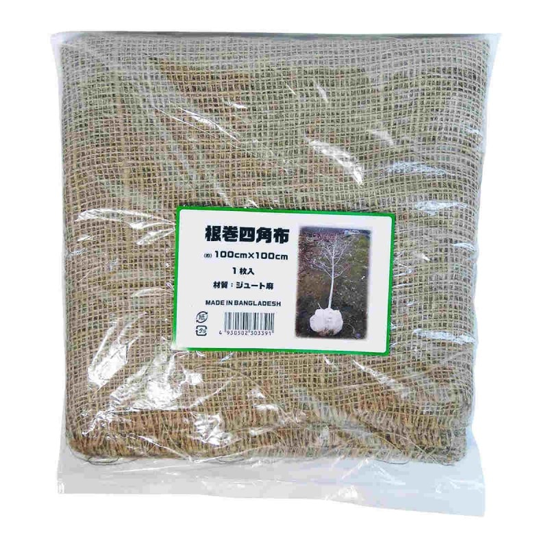 丸三産業 根巻四角布 100ｃｍX100ｃｍ SQ100