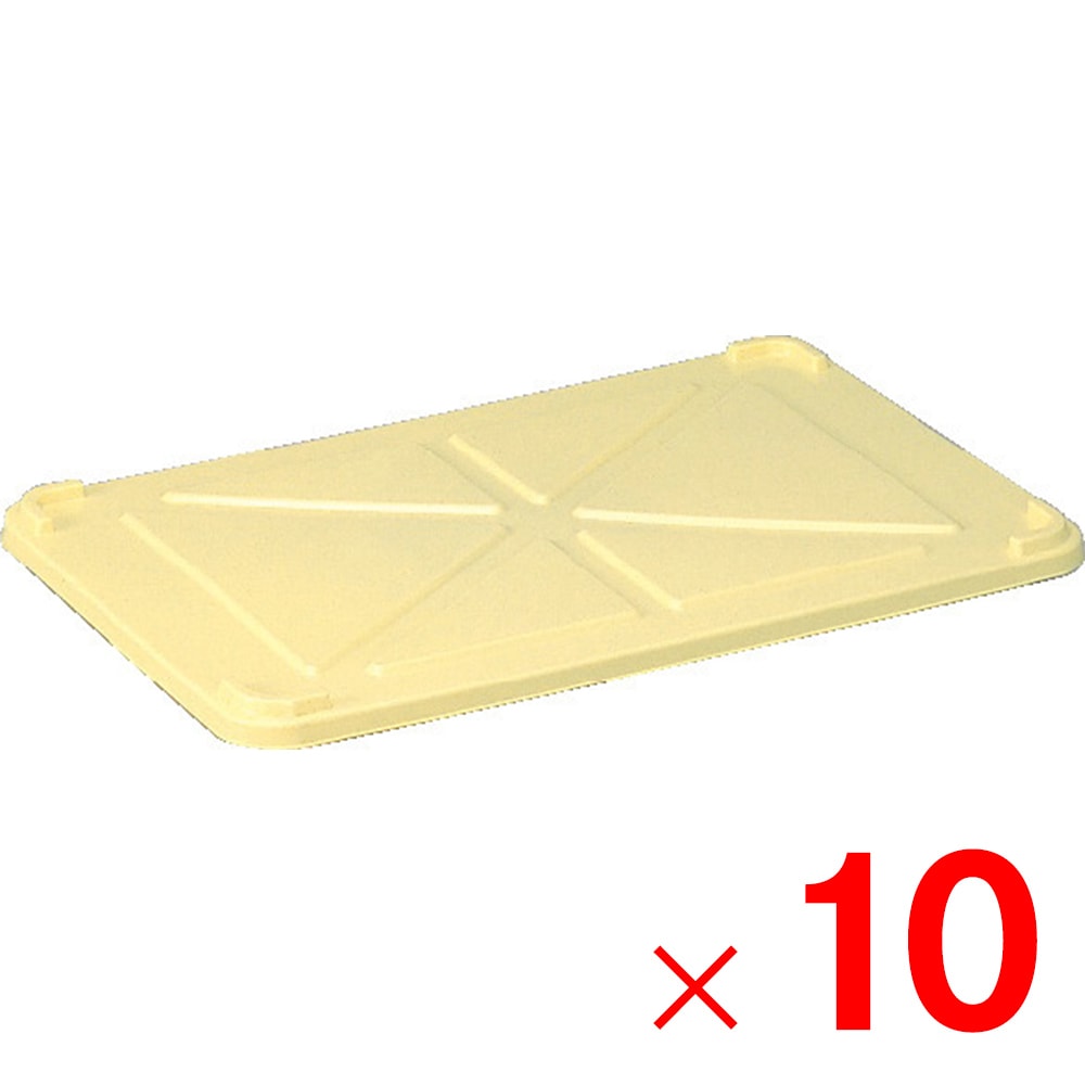 【送料無料】【法人限定】サンコー 特大ばんじゅう フタ 10枚 703000 セット販売 【メーカー直送・代引不可・置配不可】