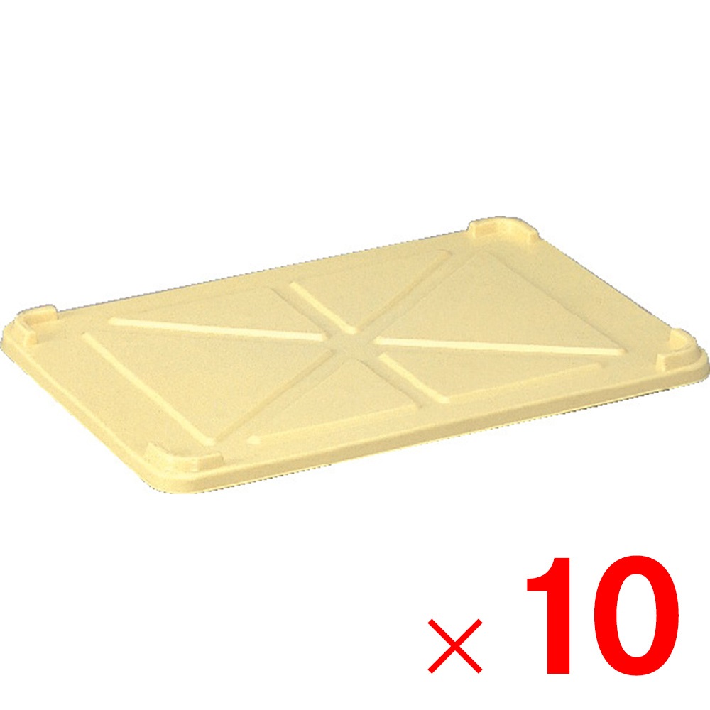 【送料無料】【法人限定】サンコー 大型ばんじゅう フタ 10枚 702701 セット販売 【メーカー直送・代引不可・置配不可】