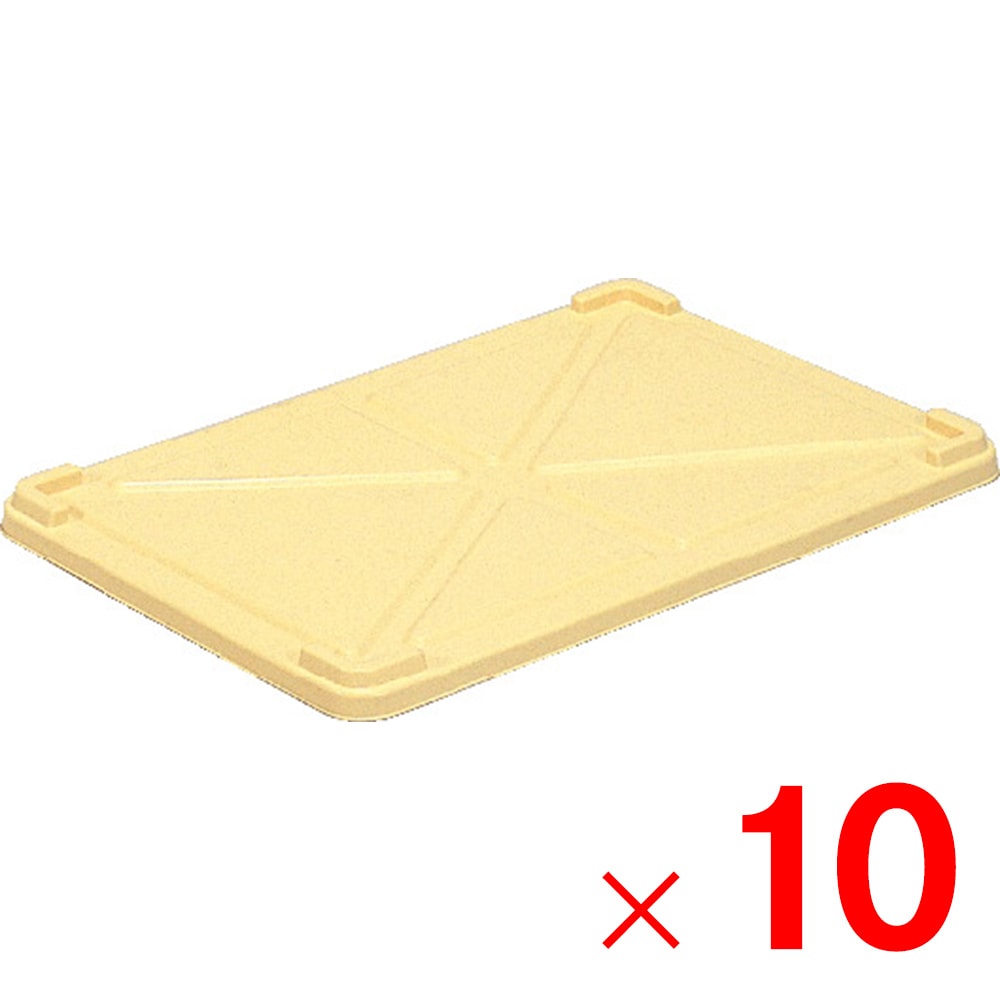 【送料無料】【法人限定】サンコー ばんじゅう フタ 10枚 702300 セット販売 【メーカー直送・代引不可・置配不可】