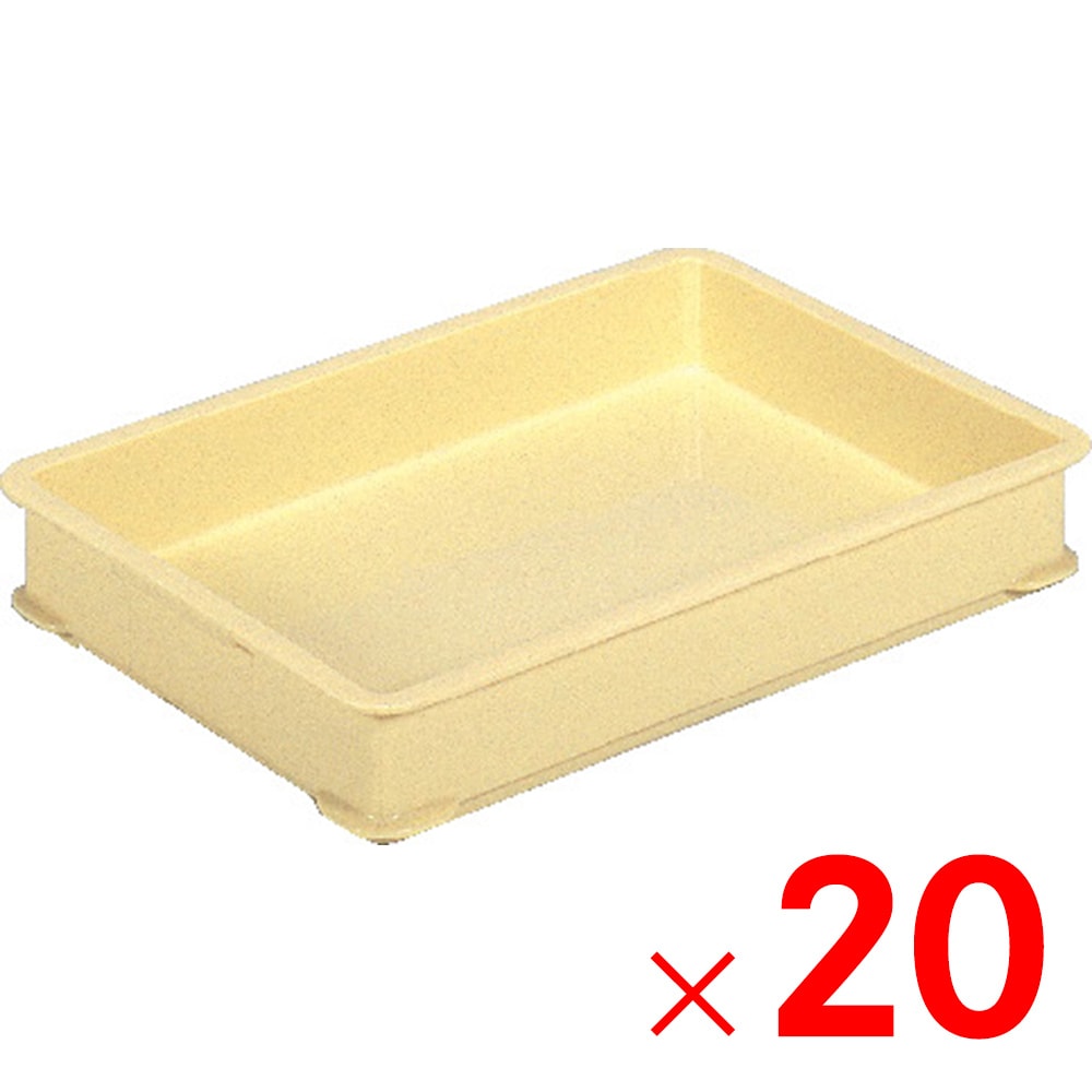 【送料無料】【法人限定】サンコー 中型ばんじゅう 20個 200903 セット販売 【メーカー直送・代引不可・置配不可】