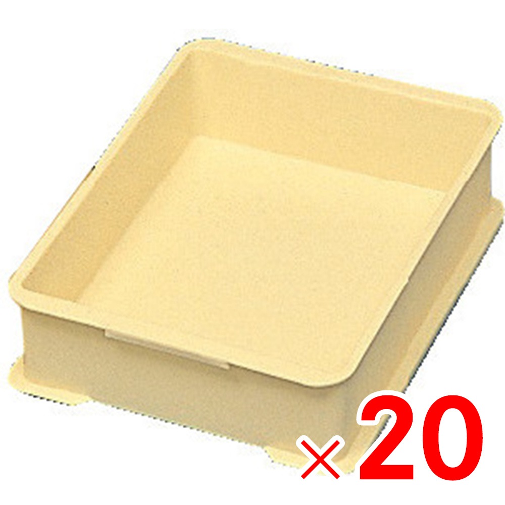 【送料無料】【法人限定】サンコー 半ばんじゅう 穴無 20個 200600 セット販売 【メーカー直送・代引不可・置配不可】