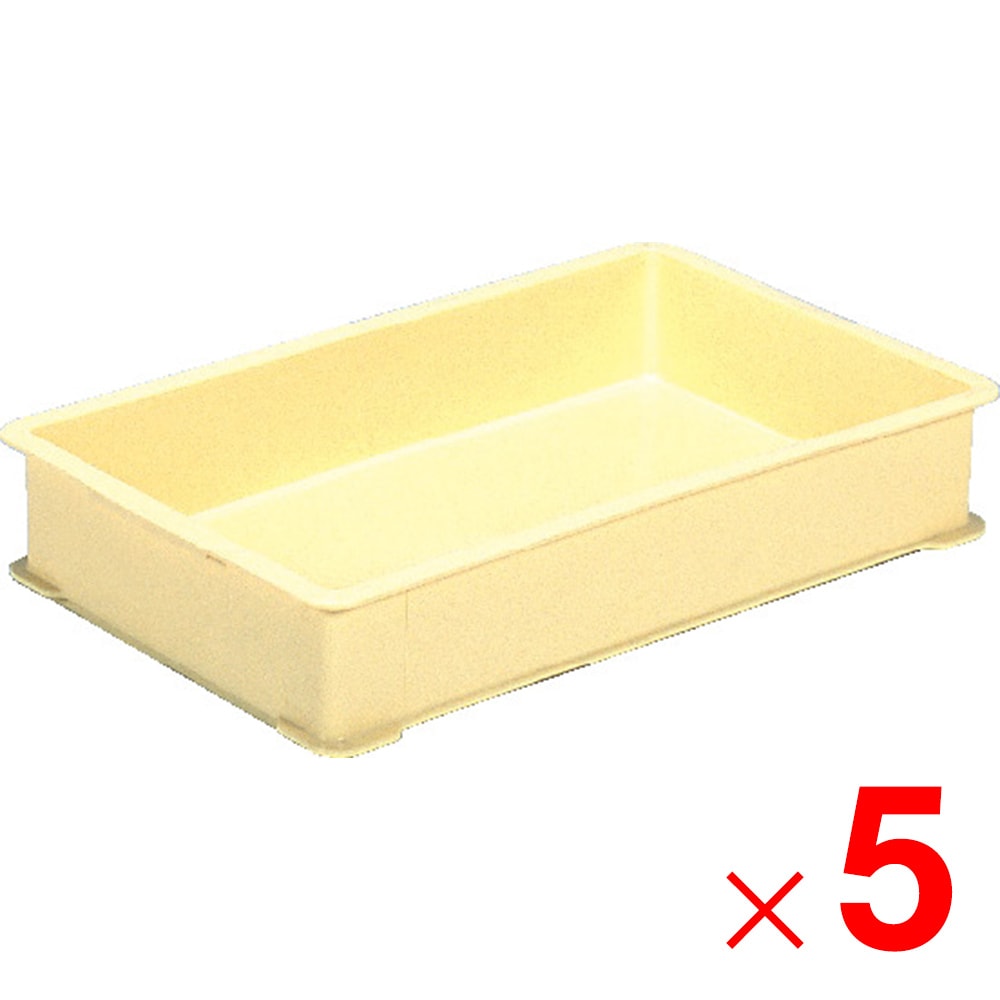 【送料無料】【法人限定】サンコー ばんじゅう 弁当箱専用 G-20 5個 202107 セット販売 【メーカー直送・代引不可・置配不可】