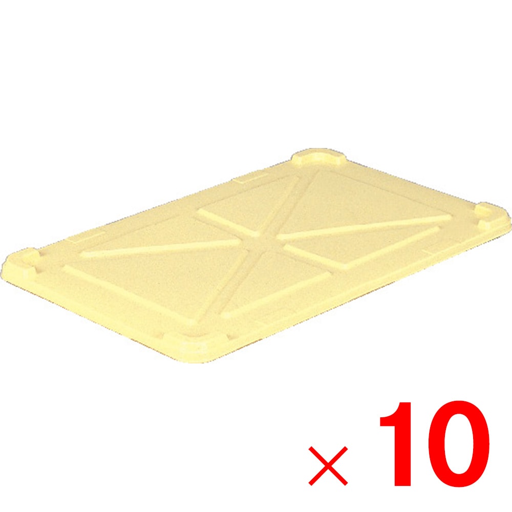 【送料無料】【法人限定】サンコー ばんじゅうGフタ 10枚 702601 セット販売 【メーカー直送・代引不可・置配不可】