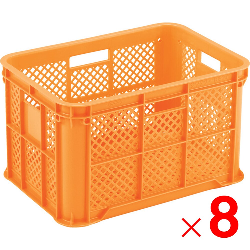 送料無料】【法人限定】サンコー 玉コン タマコン オレンジ 8個