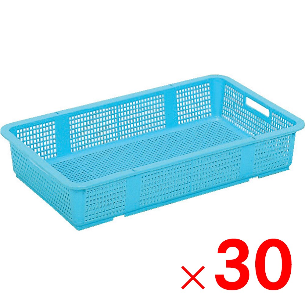 【送料無料】【法人限定】サンコー 水切篭 PE ライトブルー 30個 101400 セット販売 【メーカー直送・代引不可・置配不可】