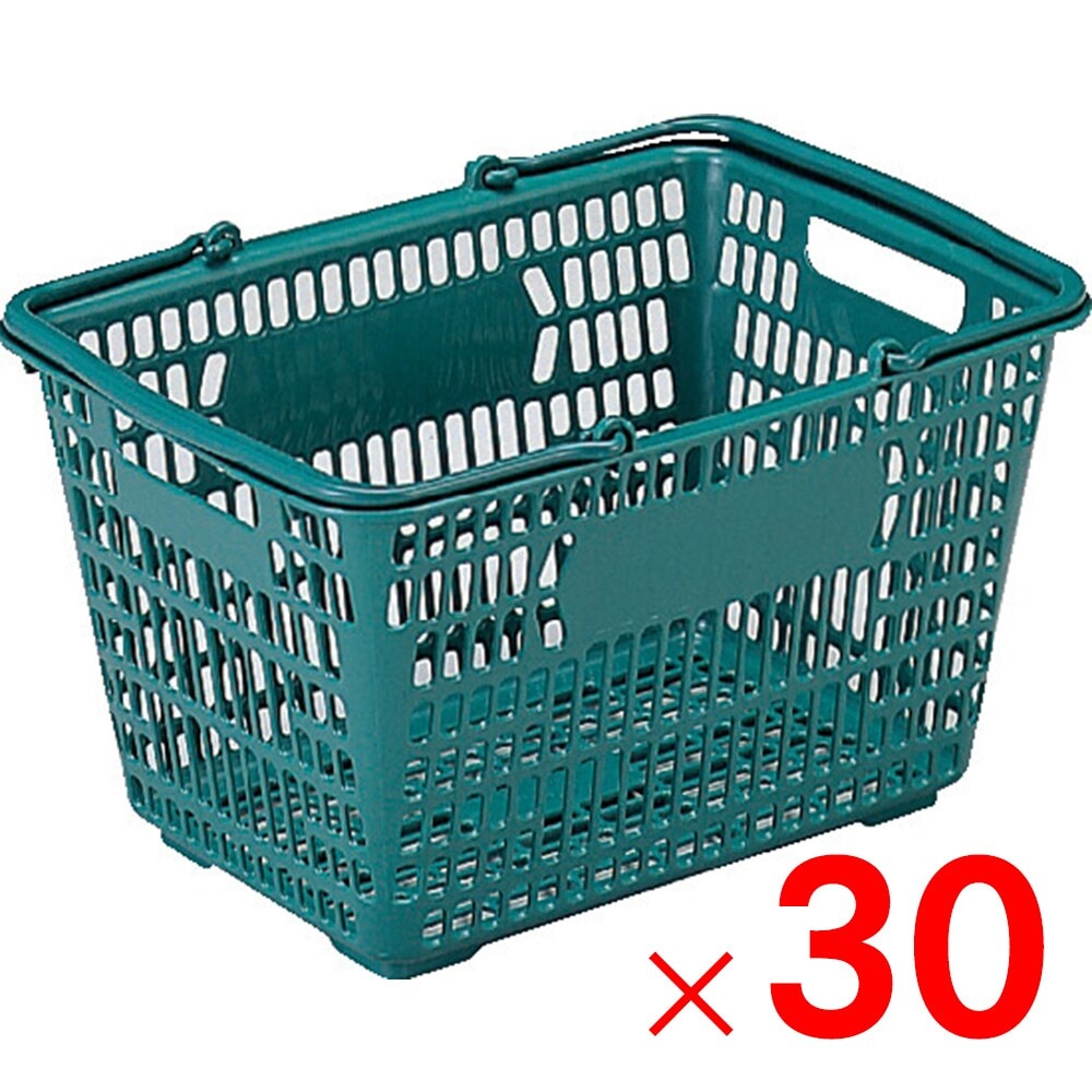 【送料無料】【法人限定】サンコー サンショップカーゴ17L 把手付き グリーン 30個 101791 セット販売 【メーカー直送・代引不可・置配不可】