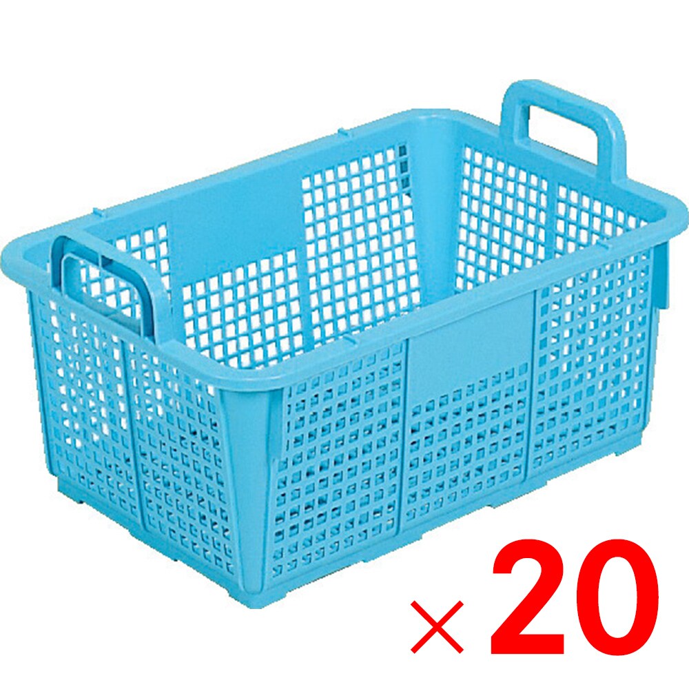 【送料無料】【法人限定】サンコー 北海篭 角型 ライトブルー 20個 102300 セット販売 【メーカー直送・代引不可・置配不可】