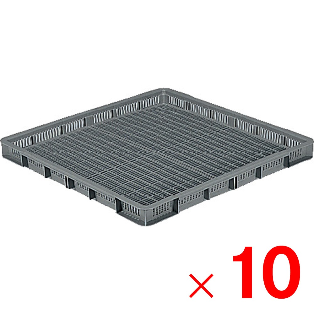 【送料無料】【法人限定】サンコー せいろう 11型 グレー 10個 101404 セット販売 【メーカー直送・代引不可・置配不可】