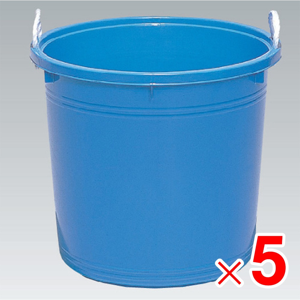 【送料無料】【法人限定】サンコー サンコー タル＃70 ロープ付き ブルー 5個 407000 セット販売 【メーカー直送・代引不可・置配不可】