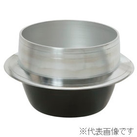 【送料無料】ナカオ アルミ釜 36cm カン無し ニューム羽釜