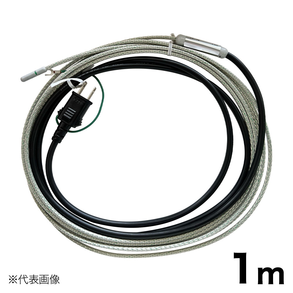 在庫限り】日本電熱 水道凍結防止帯 プラチナヒーター 樹脂管 銅管用