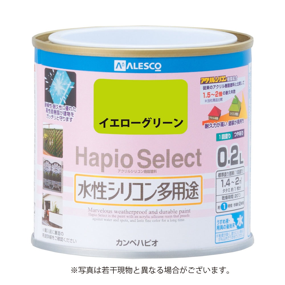 か*ず様 オリーブ 7471-1 オリーブデオリーブ 花柄刺繍デザインニット セーター F - メルカリ