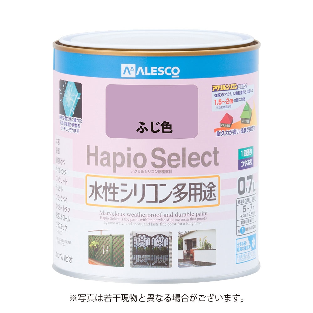 カンペハピオ 水性シリコン多用途塗料 つやあり ハピオセレクト ふじ色 0.7L