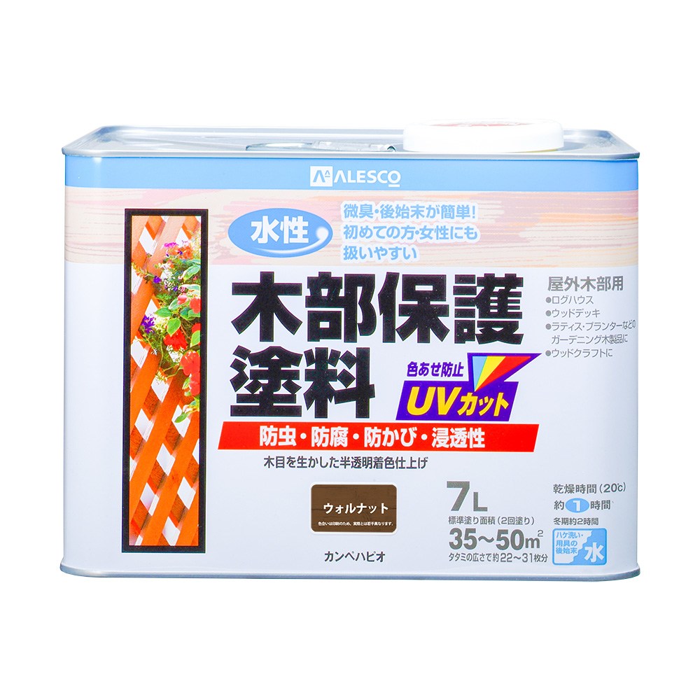 【送料無料】カンペハピオ 水性 屋外木部保護塗料 ウォルナット 7L