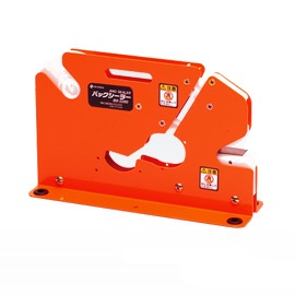 【送料無料】ニチバン バッグシーラー機 BS-2200 ケース販売 10台