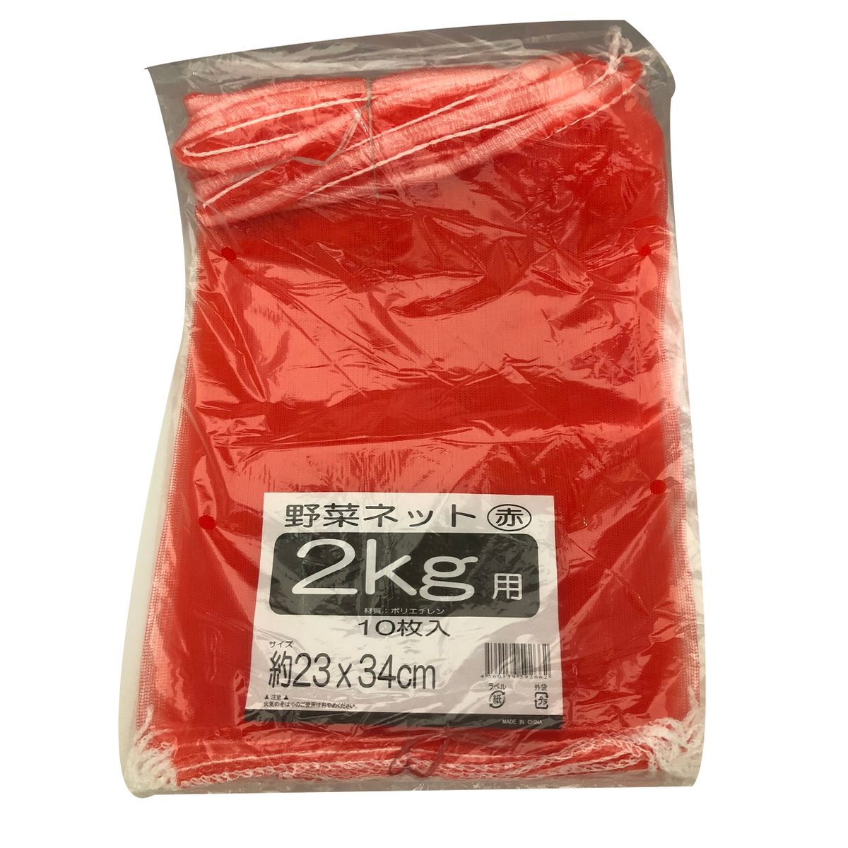 【送料無料】野菜ネット 赤 2ｋｇ 600枚 ケース販売 （10枚入×60袋）