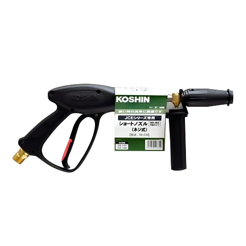 工進 JCE-1510UK用回転ノズル PA-270 《オプション》 工進 洗浄機JCE-1510UK用 回転ノズル PA-270（直送品）