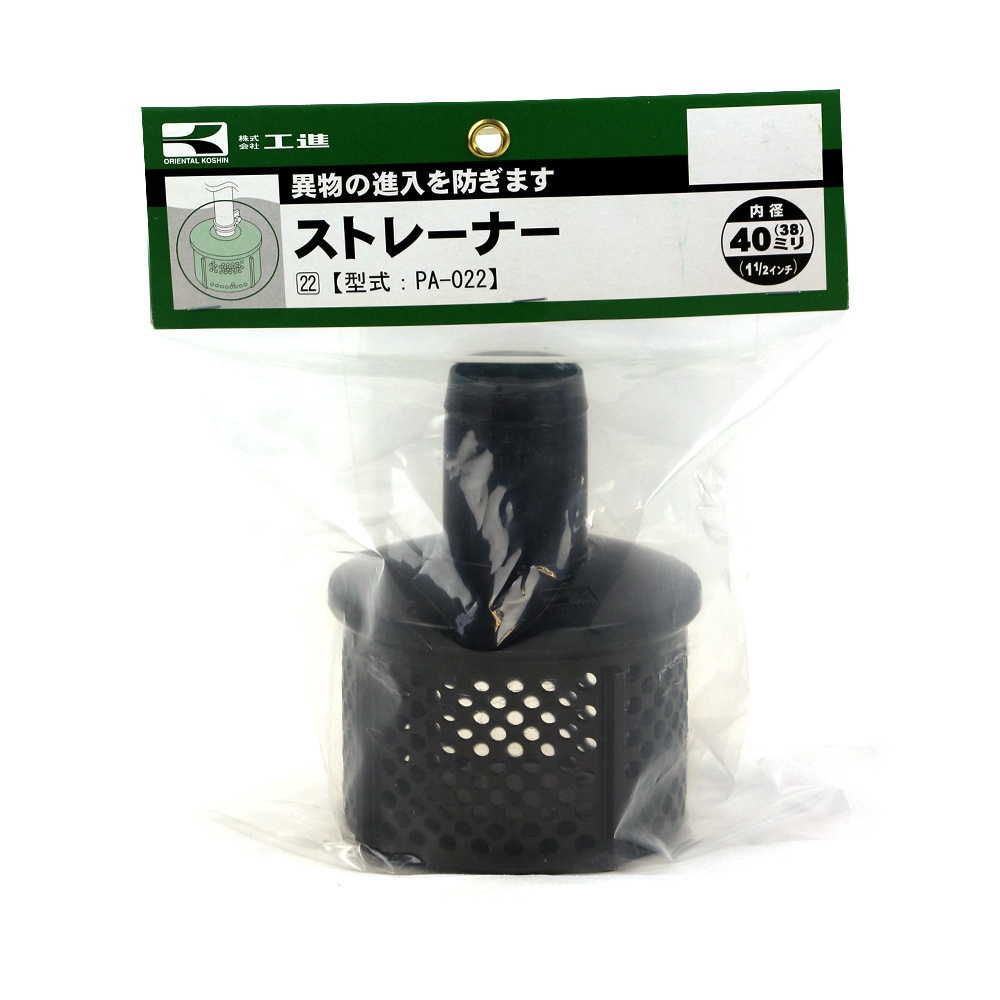 工進 プラ製ストレーナー 40ミリ PA-022