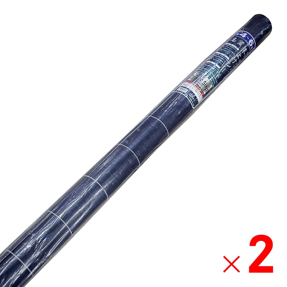 【送料無料】【法人限定】シンセイ 高質防草シート 2m×50m 厚手 抗菌剤入り草よけシート 2本セット 【メーカー直送・代引不可・置配不可】