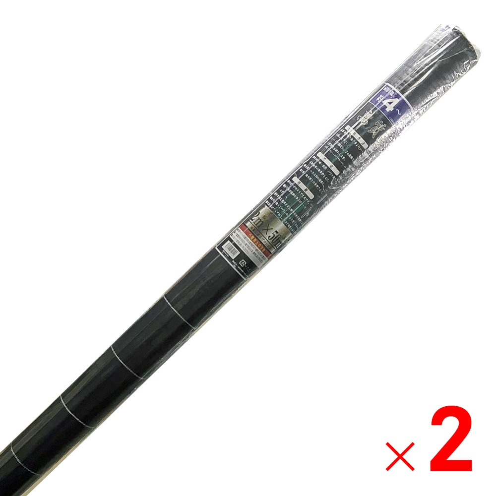 【送料無料】【法人限定】シンセイ 高質防草シート 1.5ｍ×50ｍ 厚手 抗菌剤入り草よけシート 2本セット 【メーカー直送・代引不可・置配不可】