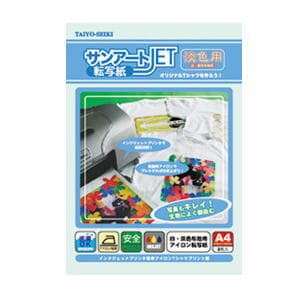 ホリゾン サンアート転写紙JET 淡色 5枚入 [旧太陽精機］ | アート