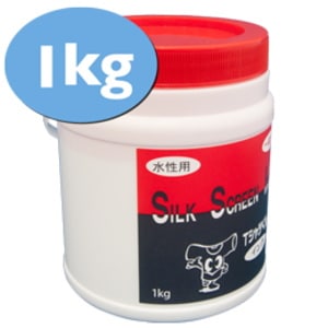 【送料無料】ホリゾン Tシャツくん 水性 一般インク 1kg 赤 [旧太陽精機］