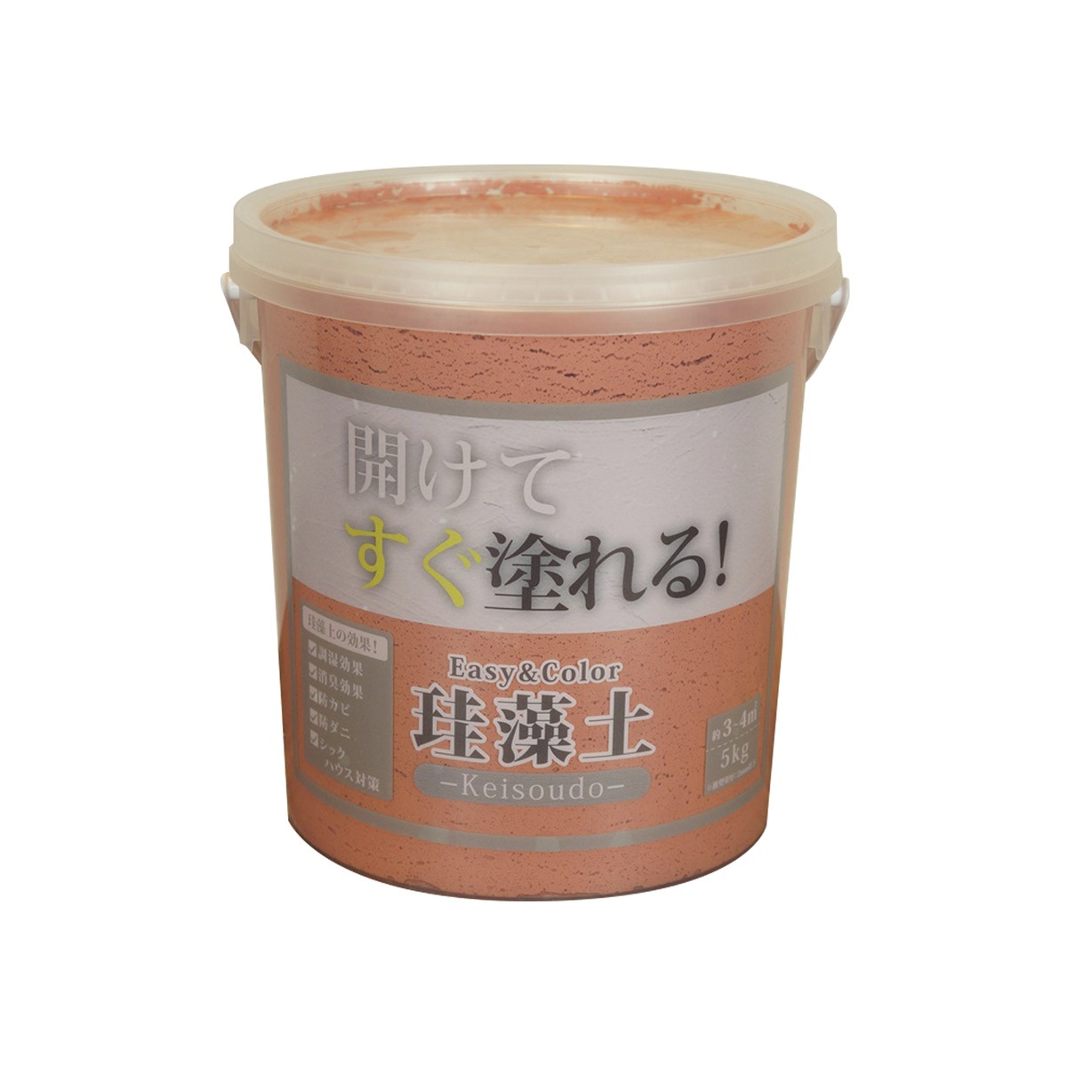 【送料無料】ワンウィル EASY＆COLOR 珪藻土 5kg テラコッタ