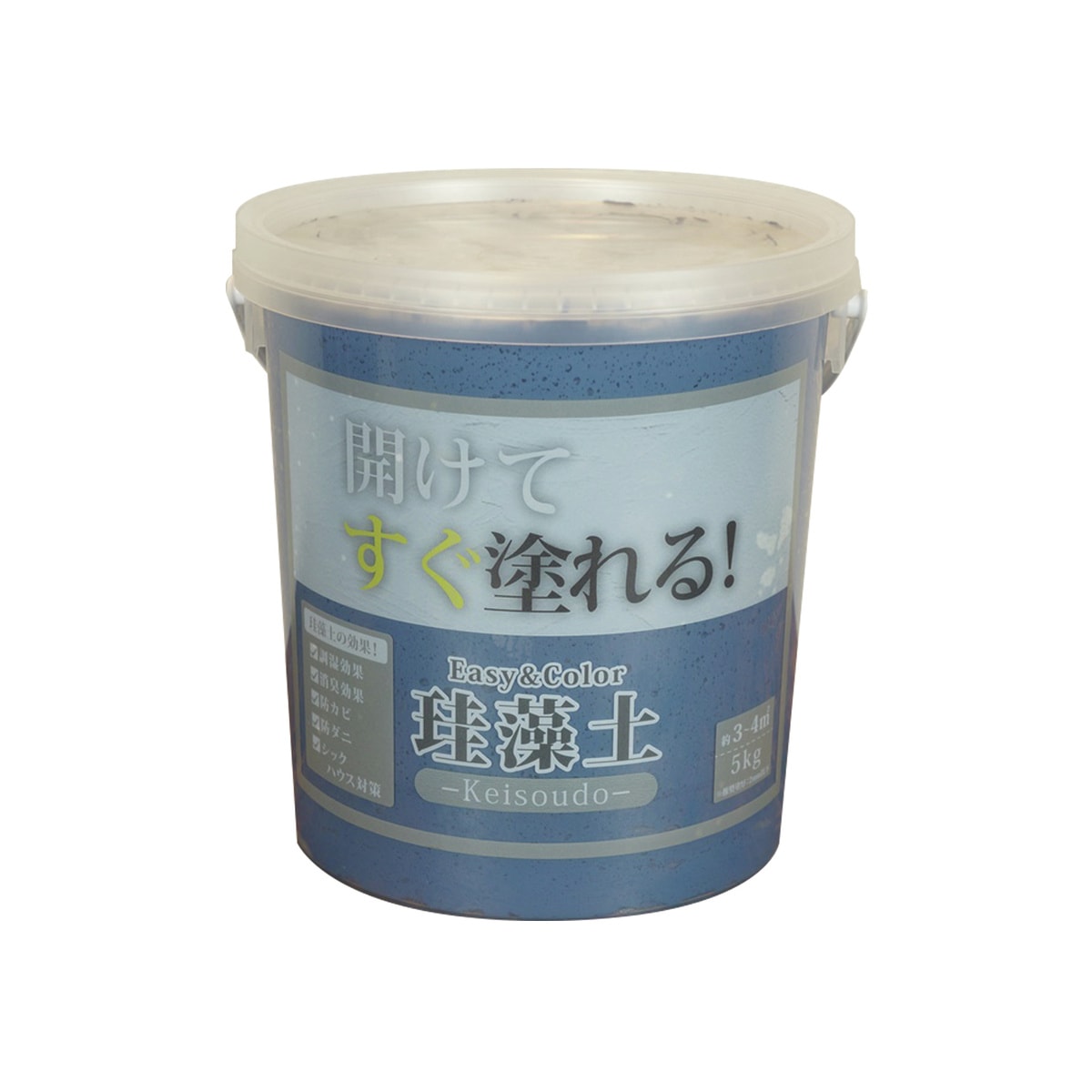 【送料無料】ワンウィル EASY＆COLOR 珪藻土 5kg ネイビーブルー