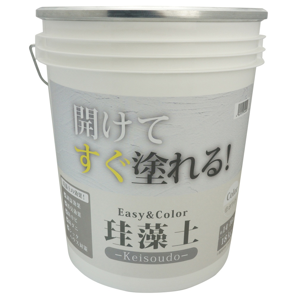 【送料無料】ワンウィル EASY＆COLOR 珪藻土 18kg ホワイト